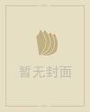 2024年10月黄道吉日